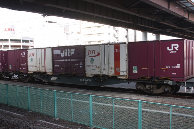 Jr貨物コキ100系貨車 コキ104 2433 土浦駅 鉄道フォト 写真 By フレッシュマリオさん レイルラボ Raillab