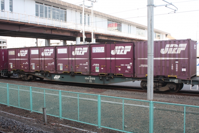 Jr貨物コキ100系貨車 コキ104 2109 土浦駅 鉄道フォト 写真 By フレッシュマリオさん レイルラボ Raillab