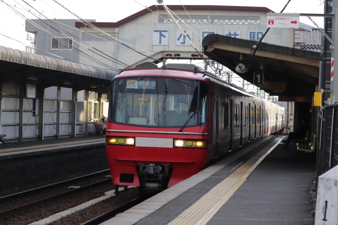 鉄道フォト・写真：名古屋鉄道  下小田井駅 鉄道フォト・写真 by フレッシュマリオさん - 撮影日 2020/01/01 15:57