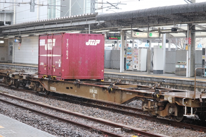 Jr貨物コキ100系貨車 コキ106 32 友部駅 鉄道フォト 写真 By フレッシュマリオさん レイルラボ Raillab