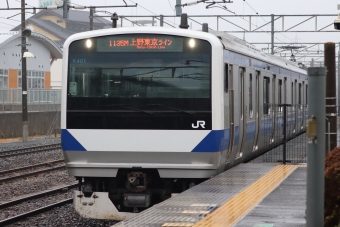 JR東日本 クハE531形 クハE531-1 鉄道フォト・写真 by フレッシュマリオさん 友部駅：2021年03月21日09時ごろ