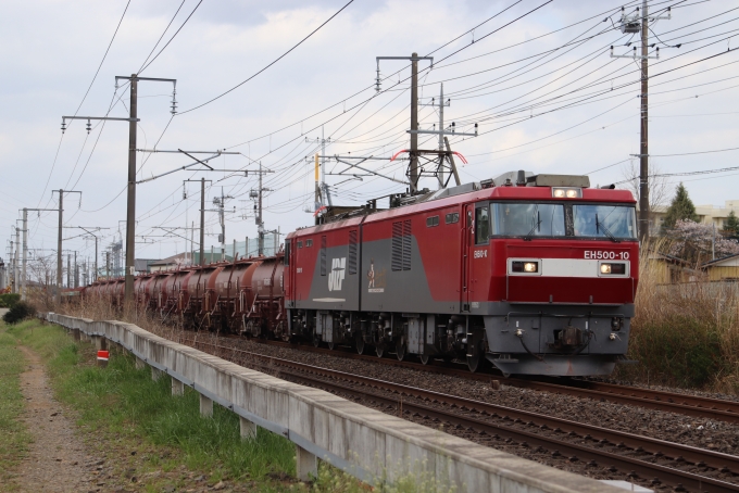 鉄道フォト・写真：JR貨物EH500形電気機関車 EH500-10 友部駅 鉄道フォト・写真 by フレッシュマリオさん - 撮影日 2021/04/03 13:25