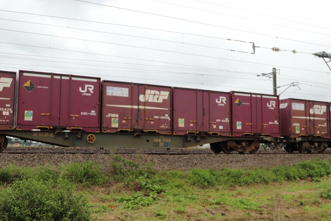 Jr貨物コキ100系貨車 コキ104 733 友部駅 鉄道フォト 写真 By フレッシュマリオさん レイルラボ Raillab