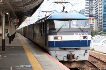 JR貨物 EF210形 EF210-130 鉄道フォト・写真 by taigatrainさん 神戸駅 (兵庫県)：2019年10月19日10時ごろ