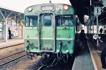 さんべ(急行) 鉄道フォト・写真