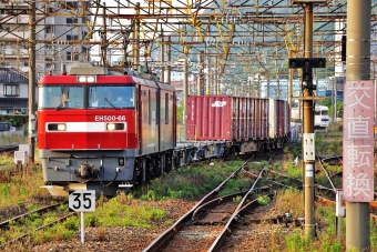 JR貨物 EH500形 EH500-66 鉄道フォト・写真 by ナカシマさん 門司駅：2022年06月02日18時ごろ