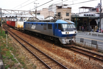 JR貨物 EF210形 EF210-12 鉄道フォト・写真 by ナカシマさん 尾道駅：2021年11月06日13時ごろ