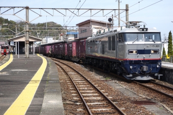 JR貨物 EF510形 EF510-301 鉄道フォト・写真 by ナカシマさん 佐伯駅：2023年03月19日11時ごろ