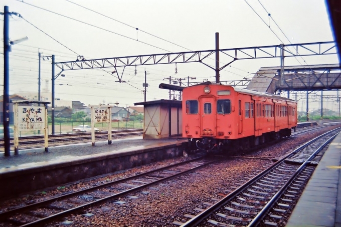 国鉄キハ30・35系気動車 キハ30 基山駅 (甘木鉄道) 鉄道フォト・写真 by ナカシマさん | レイルラボ(RailLab)