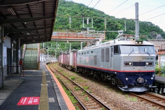 JR貨物 EF510形 EF510-301 鉄道フォト・写真 by ナカシマさん 日代駅：2023年08月06日11時ごろ