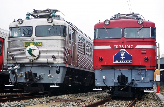 JR貨物 国鉄ED76形電気機関車 ED76-1017 鉄道フォト・写真 by ナカシマさん ：2023年10月08日14時ごろ