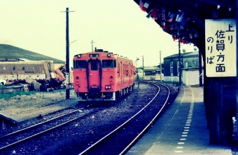 キハ47 1076 鉄道フォト・写真