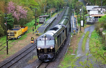 ななつ星in九州 | レイルラボ(RailLab)