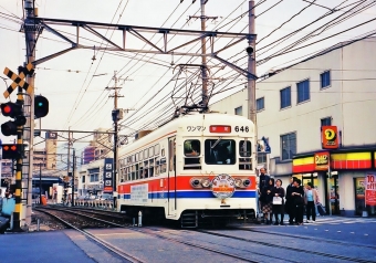 西日本鉄道 西鉄600形電車(2代) 646 鉄道フォト・写真 by ナカシマさん ：2000年11月25日16時ごろ