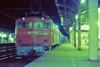 国鉄EF81形電気機関車 EF81-301 鉄道フォト・写真 by ナカシマさん 門司駅：1986年10月23日00時ごろ
