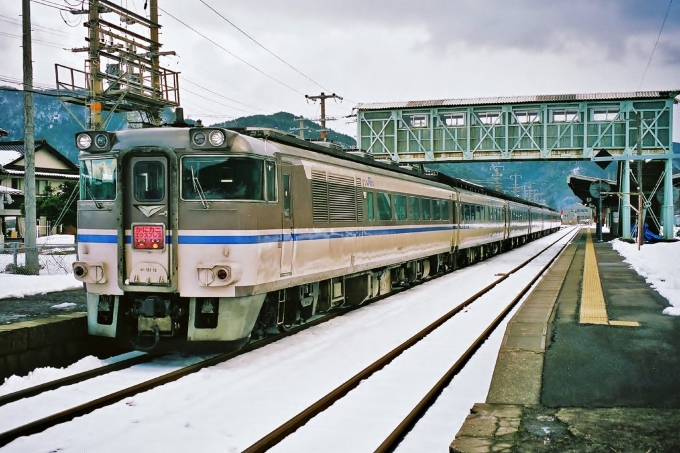 限定1品　JR西日本キハ181系　はまかぜ・かにカニはまかぜ　行先表示幕（側面） 限定1品 JR西日本キハ181系 はまかぜ・かにカニはまかぜ 行先表示幕