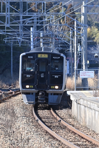 JR九州 鉄道フォト・写真 by あきひろしさん 筑前大分駅：2022年02月24日15時ごろ
