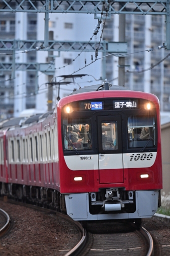 京急電鉄 1000 1893-1 鉄道フォト・写真 by あきひろしさん ：2022年11月27日16時ごろ