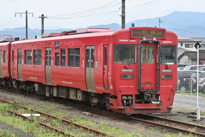 鉄道フォト・写真：JR九州キハ200系気動車 キハ220-211 日田駅 鉄道フォト・写真 by あきひろしさん - 撮影日 2024/06/25 11:40