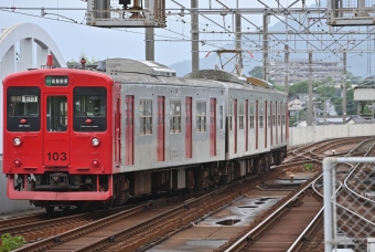 JR九州 クハ103形 クハ103-1513 鉄道フォト・写真 by あきひろしさん 唐津駅：2024年06月26日10時ごろ