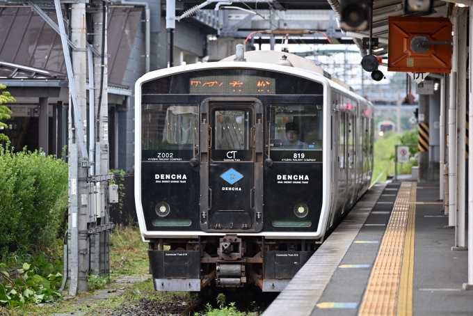 鉄道フォト・写真：JR九州BEC819系電車 クハBEC818-2 直方駅 (JR) 鉄道フォト・写真 by あきひろしさん - 撮影日 2024/06/27 11:03