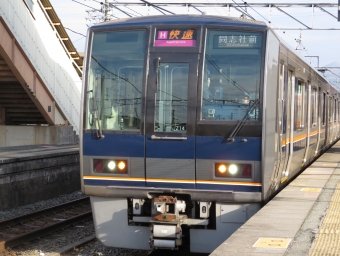 モハ206-15 鉄道フォト・写真