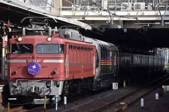 JR東日本 国鉄EF81形電気機関車 EF81-81 鉄道フォト・写真 by 山初期鐵だよさん 大宮駅 (埼玉県|JR)：2021年07月10日16時ごろ