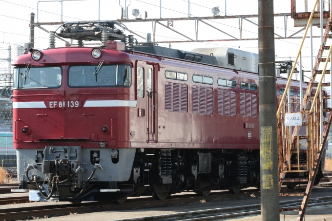 国鉄交直両用電気機関車EF81 関門タイプ