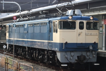 JR貨物 国鉄EF65形電気機関車 鉄道フォト・写真 by 山初期鐵だよさん 新宿駅 (JR)：2020年02月24日13時ごろ