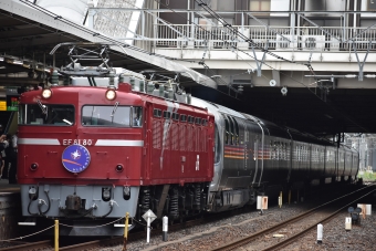 JR東日本 国鉄EF81形電気機関車 EF81-80 鉄道フォト・写真 by 山初期鐵だよさん 大宮駅 (埼玉県|JR)：2021年07月03日16時ごろ
