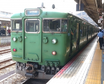 JR西日本 クハ111形 クハ111-5717 鉄道フォト・写真 by 1010さん 京都駅 (JR)：2022年08月15日14時ごろ