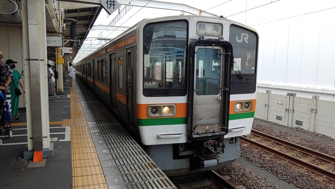 JR東海 クモハ211形 クモハ211-5027 鉄道フォト・写真 by 1010さん 静岡駅：2022年08月21日14時ごろ