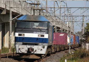 JR貨物 EF210形 EF210-110 鉄道フォト・写真 by Kazoo8021さん 自治医大駅：2010年11月21日11時ごろ