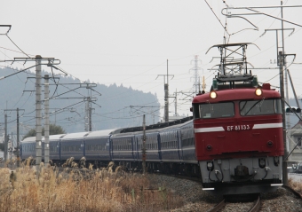 JR東日本 国鉄EF81形電気機関車 EF81 133 鉄道フォト・写真 by Kazoo8021さん 野崎駅 (栃木県)：2011年02月06日14時ごろ