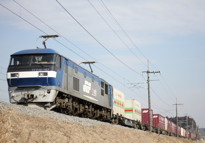 JR貨物 EF210形 EF210-167 鉄道フォト・写真 by Kazoo8021さん 蒲須坂駅：2011年02月27日09時ごろ