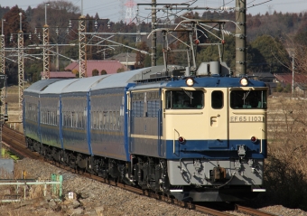 JR東日本 国鉄EF65形電気機関車 EF65 1103 鉄道フォト・写真 by Kazoo8021さん 蒲須坂駅：2011年03月05日14時ごろ