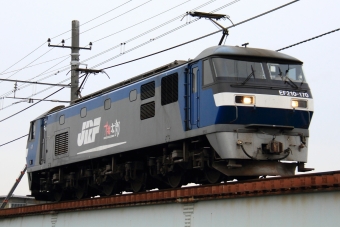 JR貨物 EF210形 EF210-170 鉄道フォト・写真 by Kazoo8021さん 鶴見駅：2020年01月17日16時ごろ