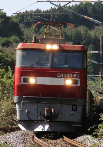 JR貨物 EH500形 EH500-63 鉄道フォト・写真 by Kazoo8021さん 白坂駅：2010年10月16日10時ごろ