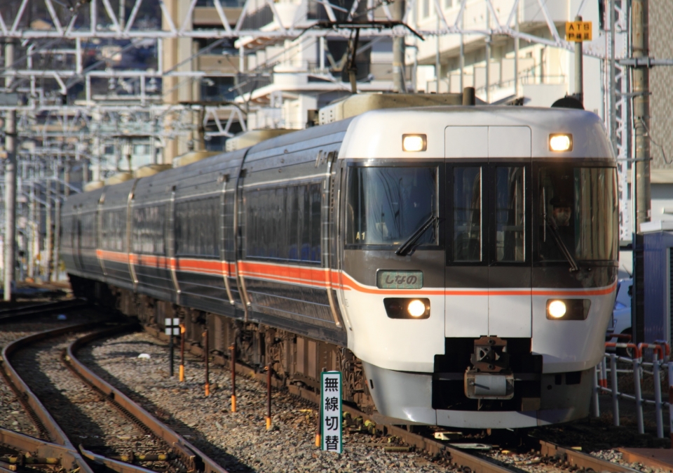 鉄道フォト・写真(拡大)：JR東海383系電車 （ワイドビュー）しなの クモハ383-1 松本駅 (JR) 鉄道フォト・写真 by Kazoo8021さん - 撮影日 2020/11/29 14:53