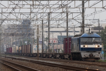 JR貨物 EF210形 EF210-126 鉄道フォト・写真 by Kazoo8021さん 藤沢駅 (JR)：2023年06月25日05時ごろ