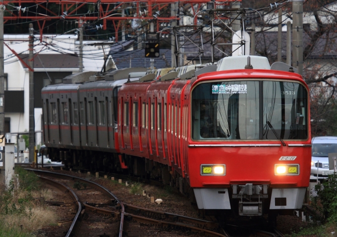 鉄道フォト・写真：名古屋鉄道 名鉄3500系電車 3513 犬山駅 鉄道フォト・写真 by Kazoo8021さん - 撮影日 2019/11/10 16:09