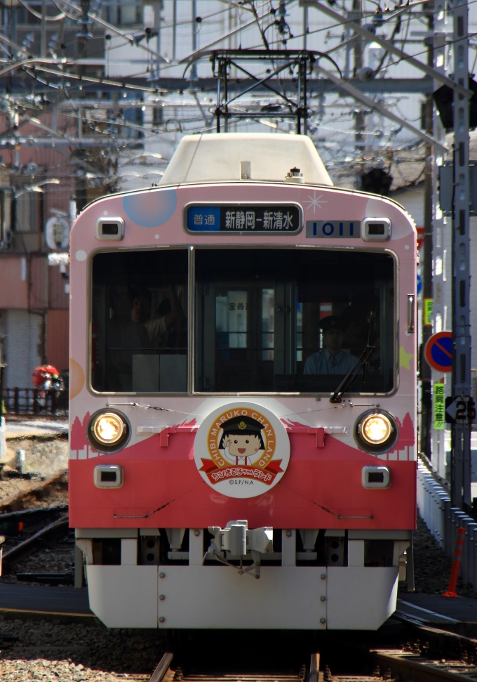 静岡鉄道クモハ1000形 1011 鉄道フォト・写真 by Kazoo8021さん 新静岡駅：2017年08月06日10時ごろ