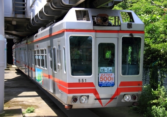 551F 鉄道フォト・写真