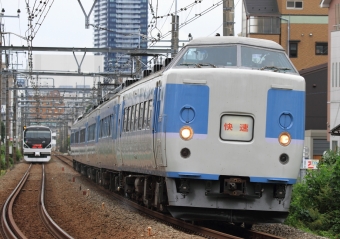 JR東日本 クハ189形 クハ189-507 鉄道フォト・写真 by Kazoo8021さん 西八王子駅：2015年09月26日09時ごろ
