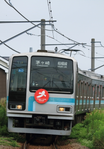 JR東日本 クハ205形 クハ205-513 鉄道フォト・写真 by Kazoo8021さん 番田駅 (神奈川県)：2015年08月14日10時ごろ