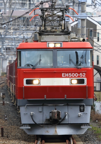 JR貨物 EH500形 EH500-52 鉄道フォト・写真 by Kazoo8021さん 東十条駅：2015年03月08日15時ごろ