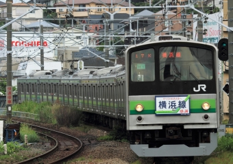 JR東日本 クハ204形 クハ204-61 鉄道フォト・写真 by Kazoo8021さん 菊名駅 (JR)：2014年08月08日07時ごろ