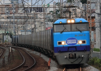 JR貨物 Mc250形 Mc250-3 鉄道フォト・写真 by Kazoo8021さん 戸塚駅 (JR)：2013年06月29日04時ごろ