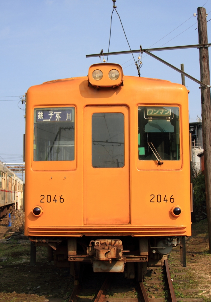 鉄道フォト・写真：銚子電気鉄道デハ1000形電車 1001 仲ノ町駅 鉄道フォト・写真 by Kazoo8021さん - 撮影日 2013/03/07 14:06