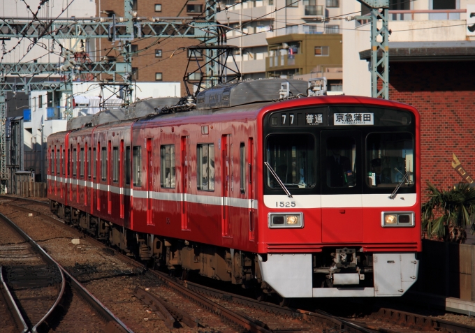 京急電鉄 京急1500形電車 1525 平和島駅 鉄道フォト・写真 by 